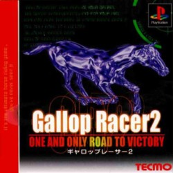 Gallop_Racer_2_ntsc-front.jpg