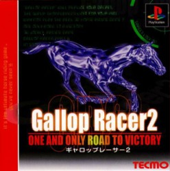 Gallop_Runner_ntsc-front.jpg