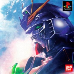 Gundam_jap-front.jpg