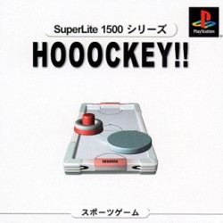 Hooockey_jap-front.jpg