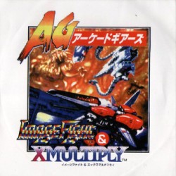 Image_Fight_Xmultiply_jap-front.jpg