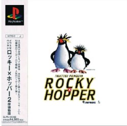 Iwatobi_Penguin_Rocky_Hopper_jap-front.jpg