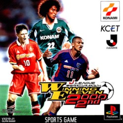 J_-_League_Winning_Eleven_2000_2nd_jap-front.jpg
