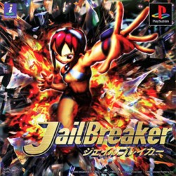 Jail_Breaker_jap-front.jpg