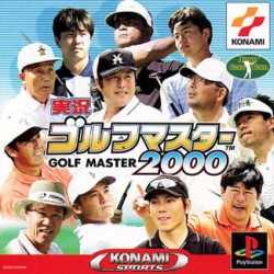 Jikkyou_Golf_Master_2000_jap-front.jpg