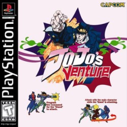 Jo_Jo_S_Venture_ntsc-front.jpg