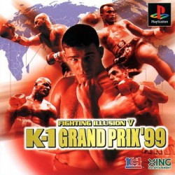 K_-_1_Grand_Prix_99_jap-front.jpg