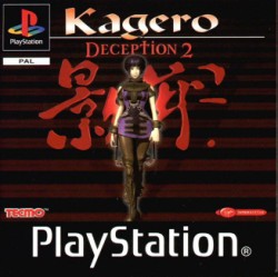 Kagero_Deception_2_pal-front.jpg