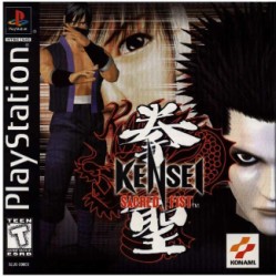 Kensai_Sacred_Fist_ntsc-front.jpg