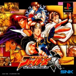 King_Of_Fighters_ntsc-front.jpg