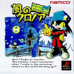 Klonoa_-_Door_To_Phantomile_jap-front.jpg