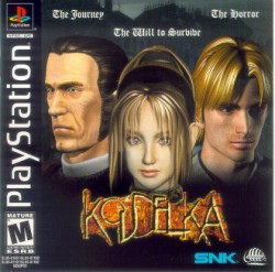 Koudelka_ntsc-front.jpg