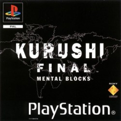 Kurushi_Final_pal-front.jpg