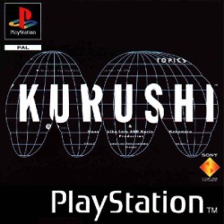 Kurushi_pal-front.jpg
