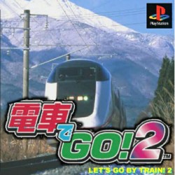 Lets_Go_By_Train_2_ntsc-front.jpg