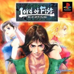 Lord_Of_Fist_jap-front.jpg
