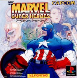 Marvel_Super_Heroes_jap-front.jpg