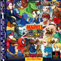 Marvel_Vs_Capcom_jap-front.jpg