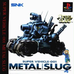 Metal_Slug_ntsc-front.jpg