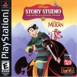 Mulan_ntsc-front.jpg