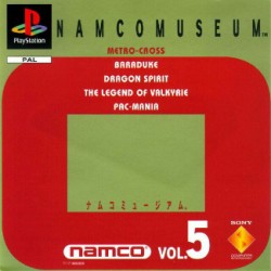 Namco_Museum_5_pal-front.jpg