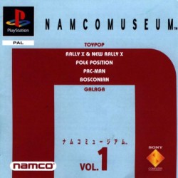 Namcomuseum_Vol_1_pal-front.jpg