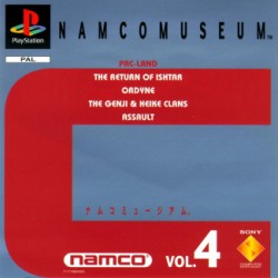 Namcomuseum_Vol_4_pal-front.jpg