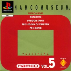 Namcomuseum_Vol_5_pal-front.jpg