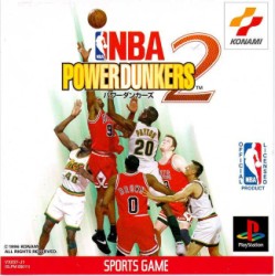Nba_Powerdunkers_2_jap-front.jpg