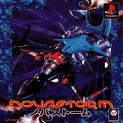 Novastorm_ntsc-front.jpg