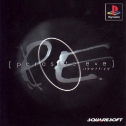 Parasite_Eve_jap-front.jpg
