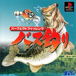Perfect_Fishing_Bass_Fishing_jap-front.jpg