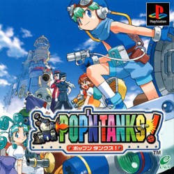 Pop_N_Tanks_jap-front.jpg