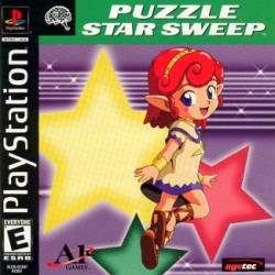 Puzzle_Star_Sweep_ntsc-front.jpg