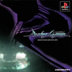 Racing_Lagoon_jap-front.jpg