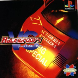 Racingroovy_jap-front.jpg