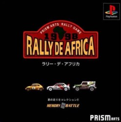 Rally_De_Africa_jap-front.jpg
