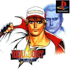 Real_Bout_jap-front.jpg