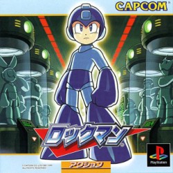 Rockman_1_jap-front.jpg