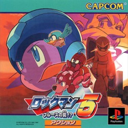 Rockman_5_jap-front.jpg