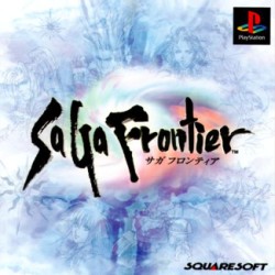 Saga_Frontier_jap-front.jpg