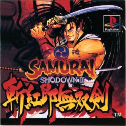 Samurai_Shodown_3_Blades_Of_Blood_jap-front.jpg