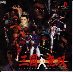 Sanoku_Musou_jap-front.jpg
