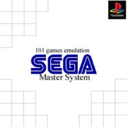 Sega_Master_System_Emulator_jap-front.jpg
