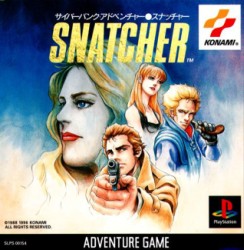 Snatcher_jap-front.jpg