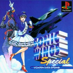 Sonic_Wings_Special_jap-front.jpg