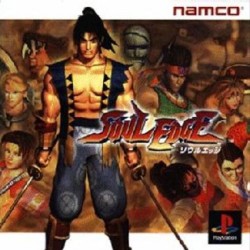 Soul_Edge_jap-front.jpg