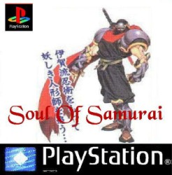 Soul_Of_Samurai_ntsc-front.jpg