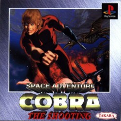 Space_Adventure_Cobra_The_Shooting_pal-front.jpg