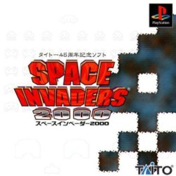 Space_Invaders_2000_jap-front.jpg